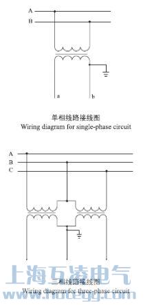 JDJJ-3535/0.22kv電壓互感器接線圖