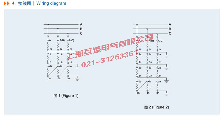 JSZW3-3A電壓互感器接線圖