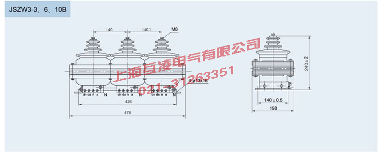 JSZW3-3B電壓互感器尺寸