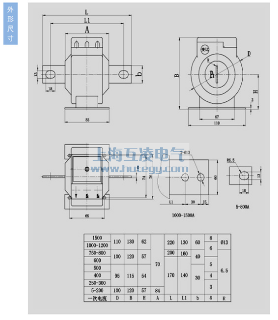 lqgz4-0.66電流互感器外形尺寸圖