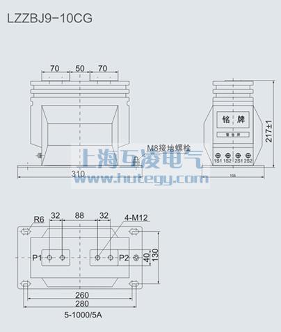 LZZBJ9電流互感器10CG尺寸圖