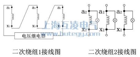 放電線圈接線圖