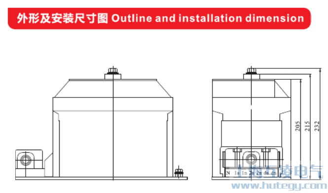 RLZ-10電壓互感器尺寸圖